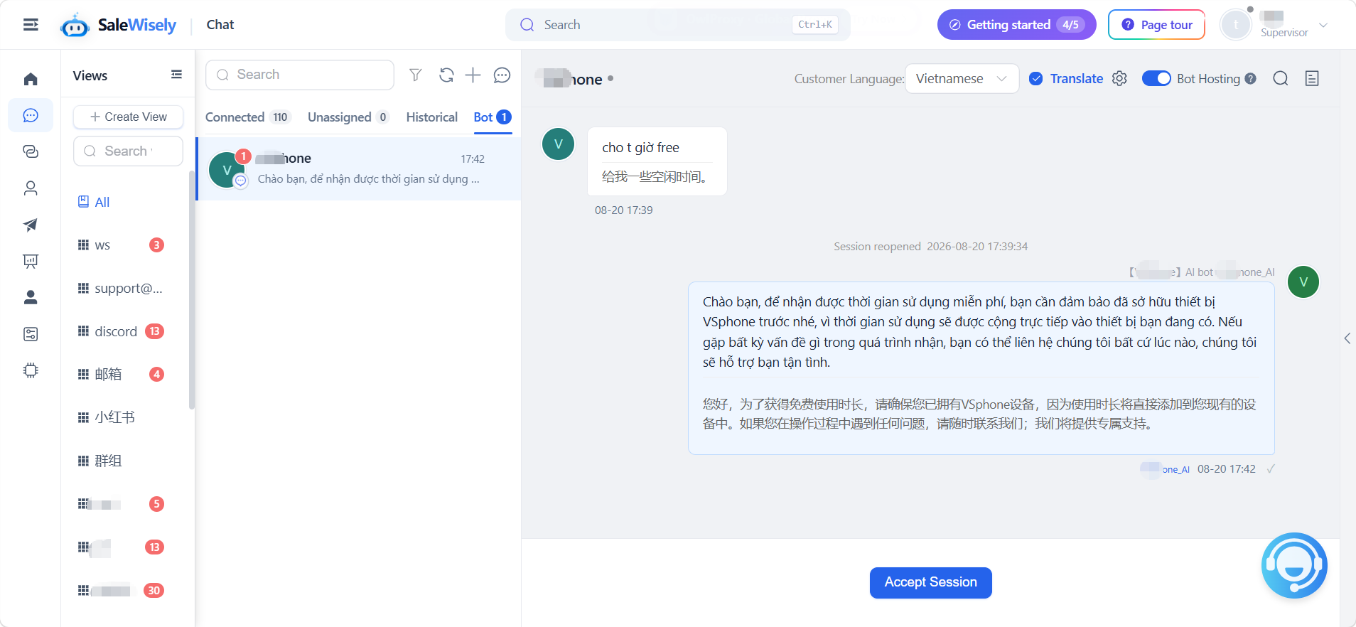 salewisely-ai-agent-translation-chat.png salewisely-ai-agent-translation-chat.png