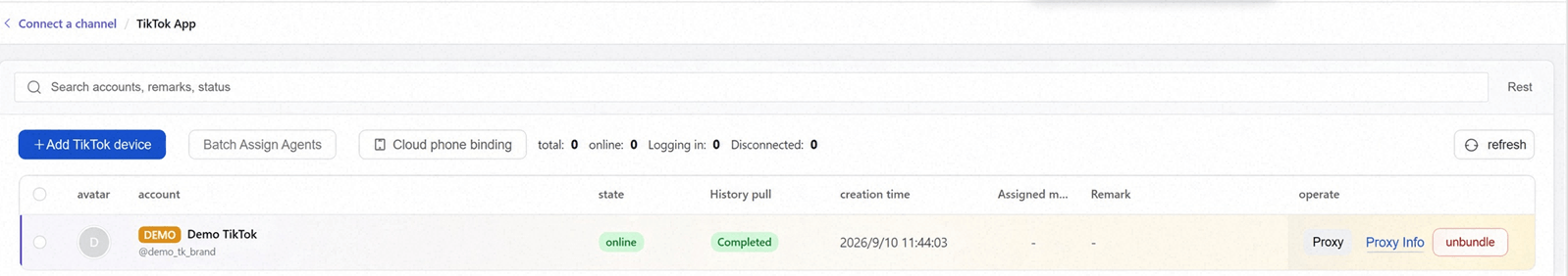 tiktok-connected-successfully.png tiktok-connected-successfully.png
