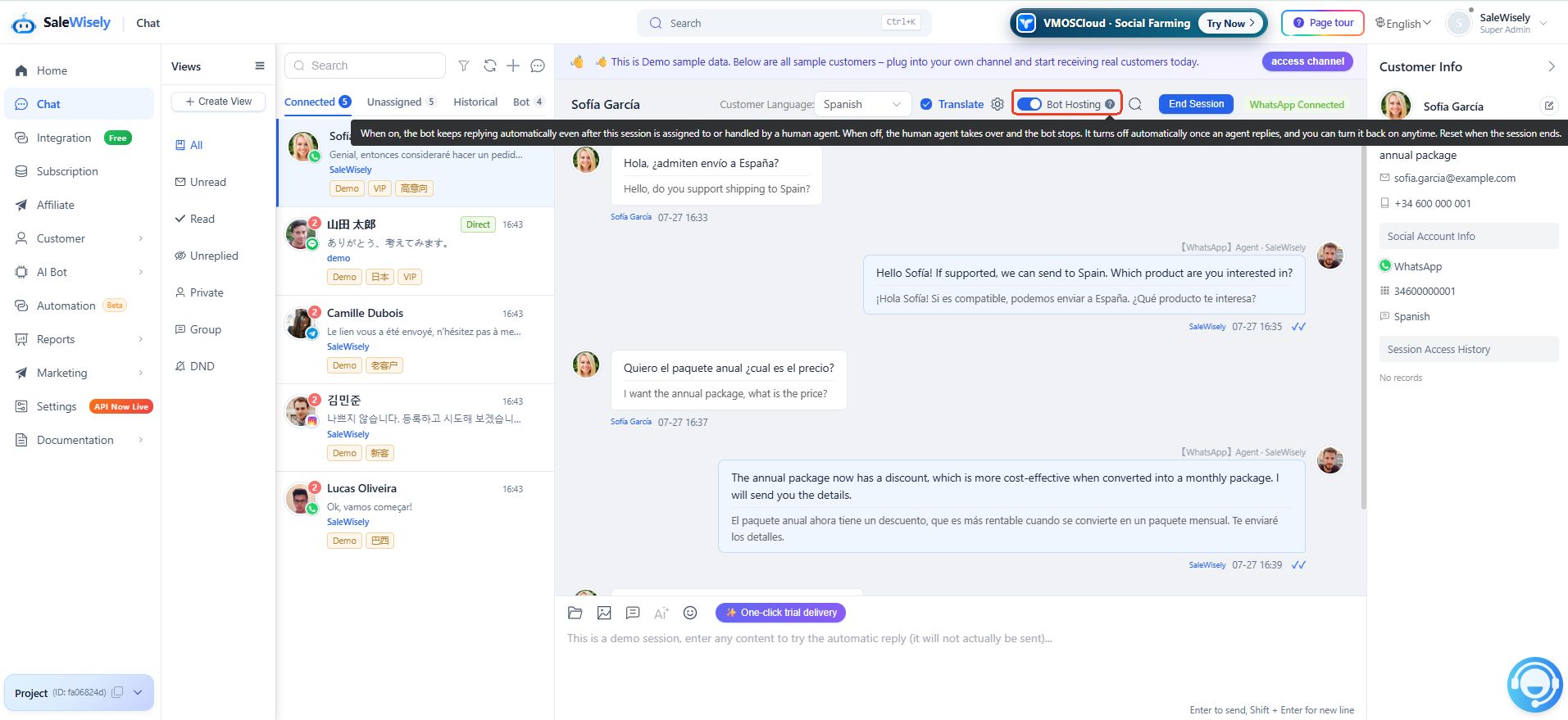 salewisely-ai-agent.jpg salewisely-ai-agent.jpg