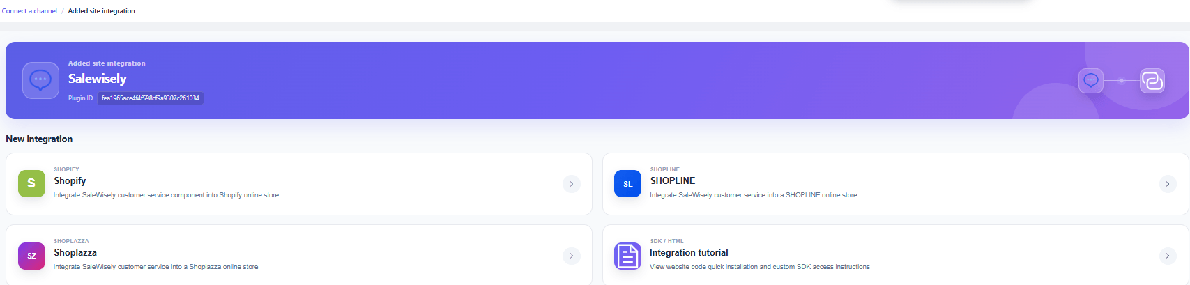 site-integration.png site-integration.png