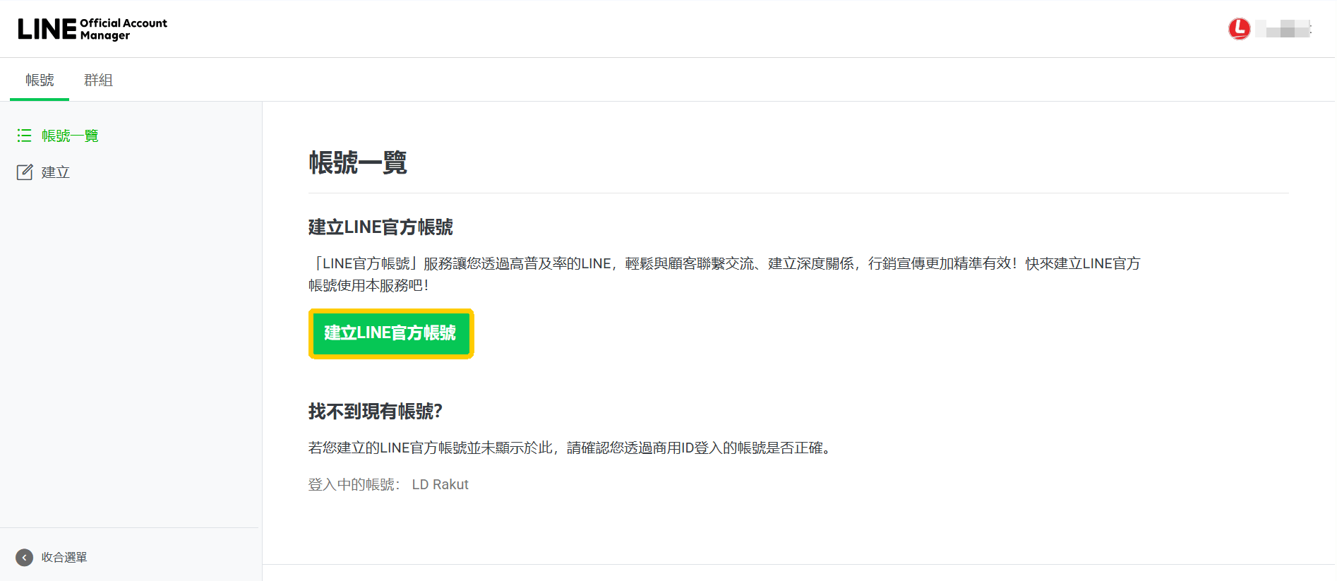 jianli-bzid.png jianli-bzid.png