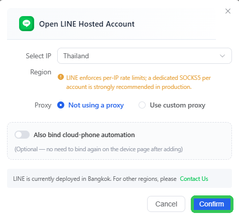 confirm-IP.png confirm-IP.png