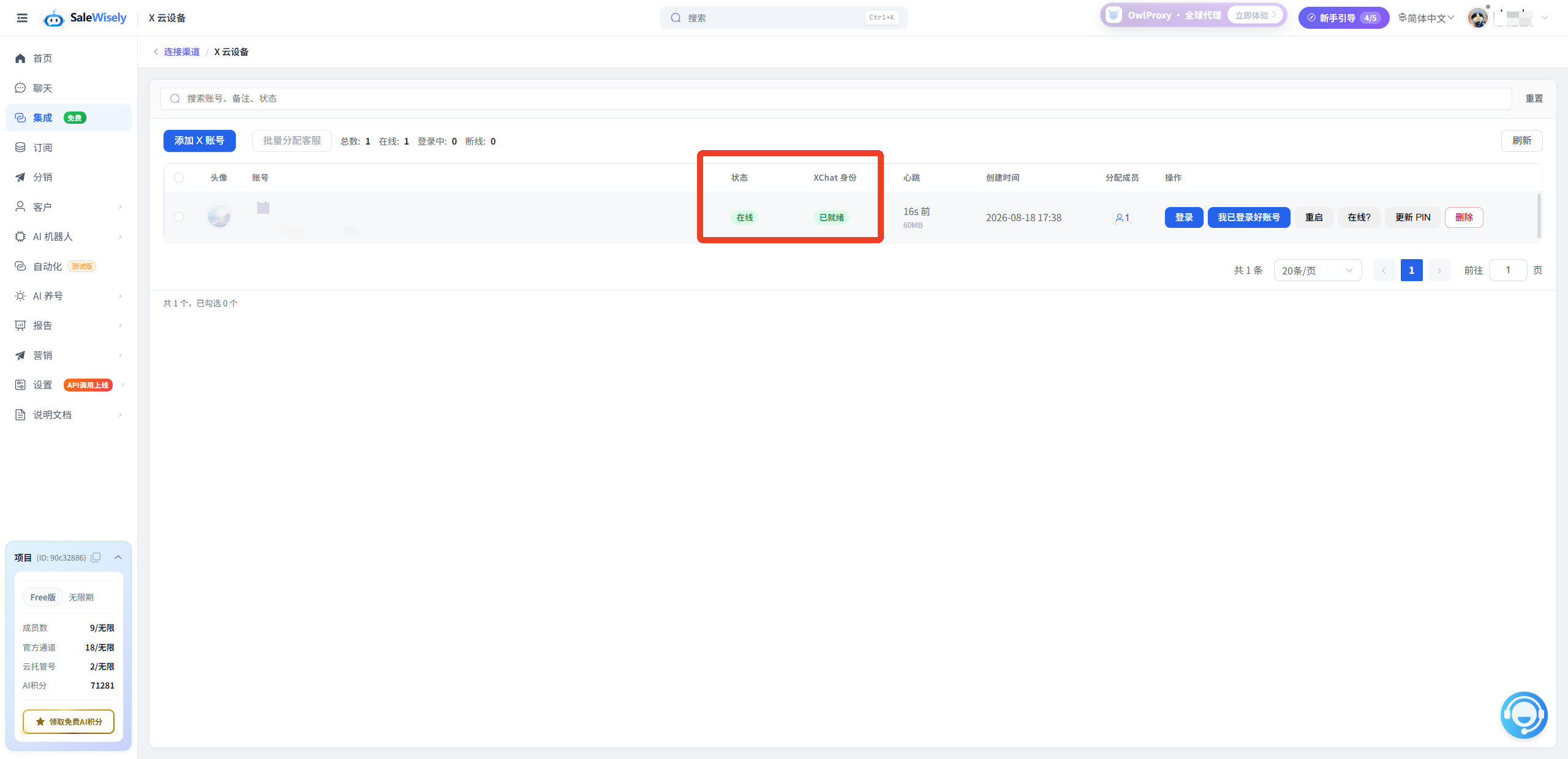 image.png image.png