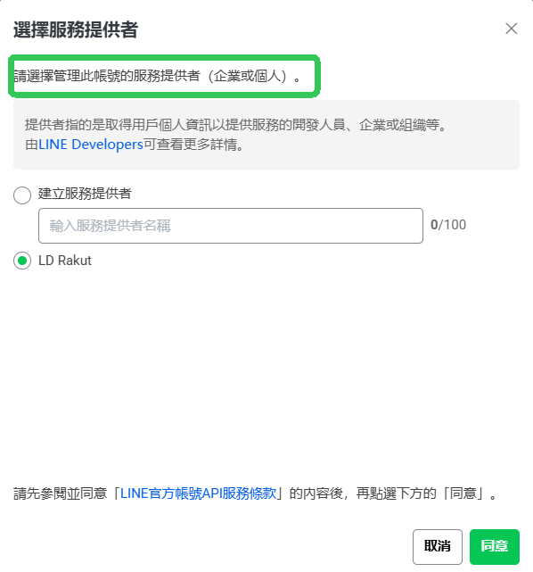 line-kaifazhe.png line-kaifazhe.png