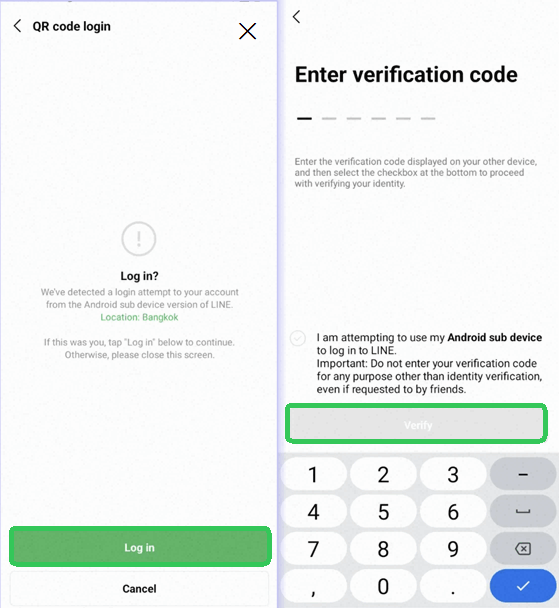 pinma-shuru.png pinma-shuru.png