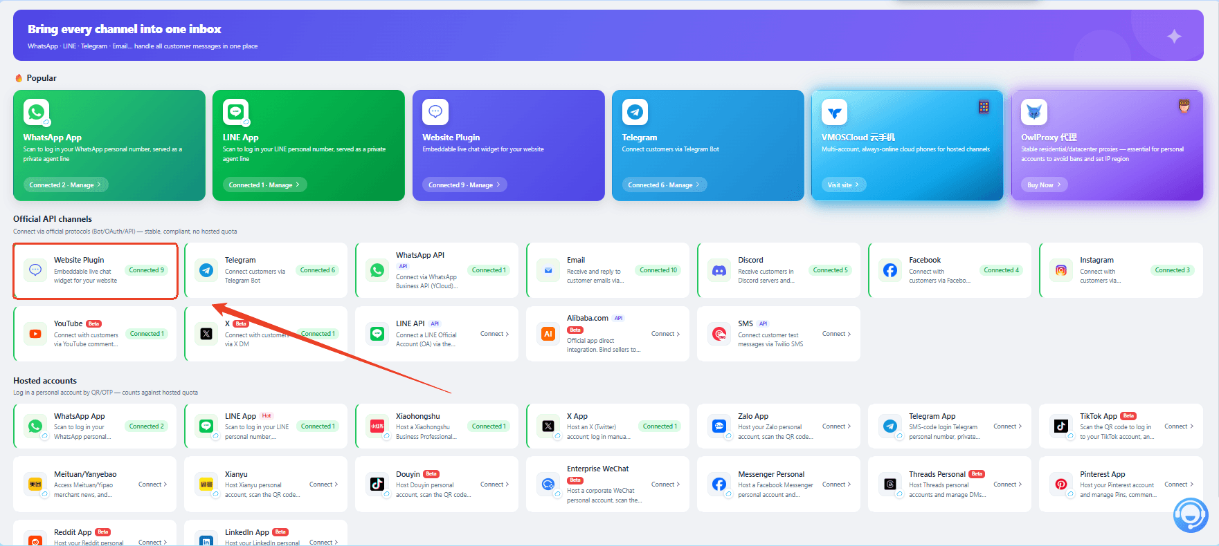 website-plugin-salewisely.png website-plugin-salewisely.png