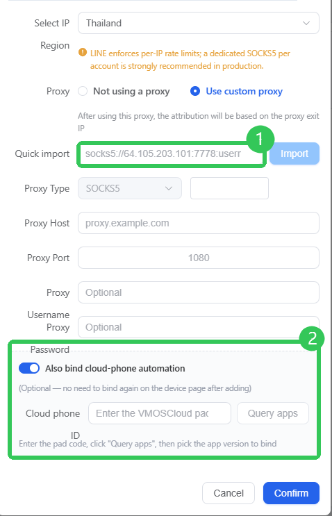 line-proxy.png line-proxy.png