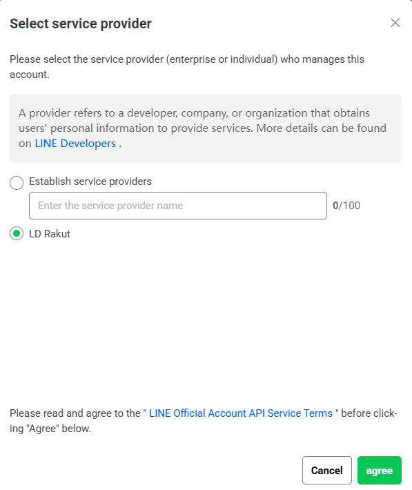 line-developer.png line-developer.png