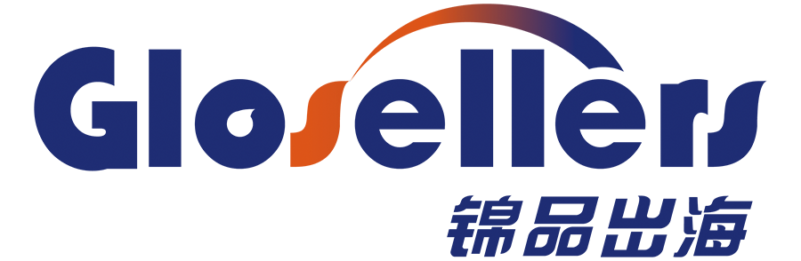 锦品出海